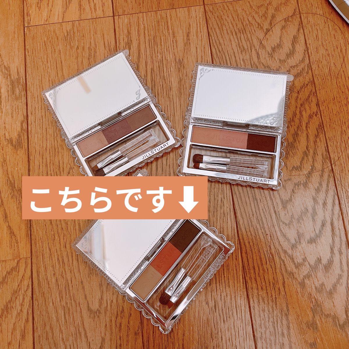 ジルスチュアート ニュアンスブロウパレット 03 orange shade/JILL STUART/パウダーアイブロウを使ったクチコミ（1枚目）