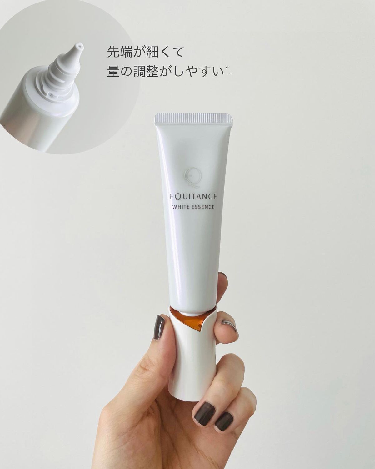 ホワイトエッセンスT/エクイタンス/美容液を使ったクチコミ（2枚目）