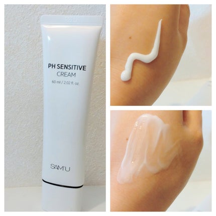 サミュ PHセンシティブクリーム/SAM'U/フェイスクリームを使ったクチコミ(6枚目)