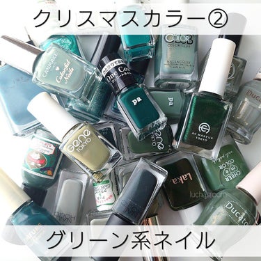 pa ネイルカラー S030/pa nail collective/マニキュアを使ったクチコミ（1枚目）