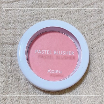 アピュー パステルブラッシャー PK03シャイなすもも/A’pieu/パウダーチークの画像
