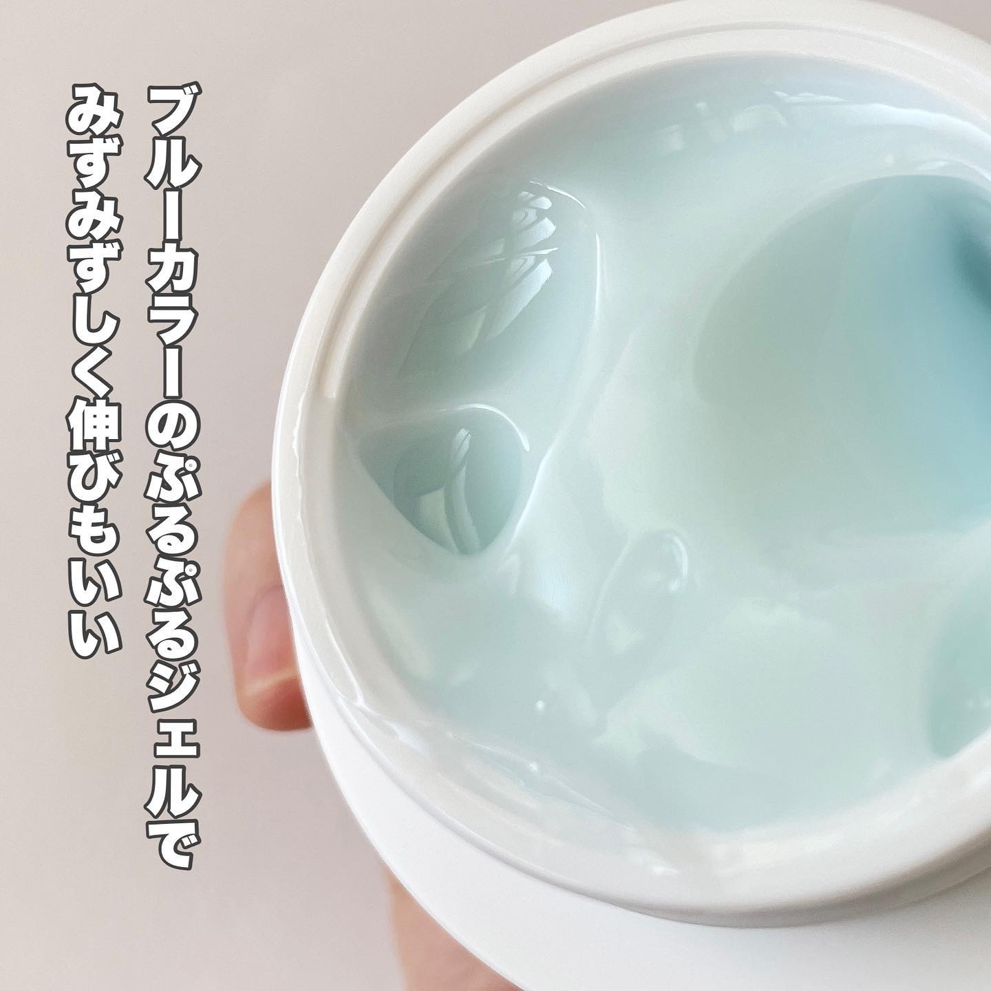 ザトゥルークリームアクアバーム/belif/フェイスクリームを使ったクチコミ（2枚目）