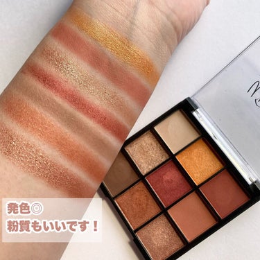 UR GLAM　BLOOMING EYE COLOR PALETTE/U R GLAM/パウダーアイシャドウを使ったクチコミ（4枚目）