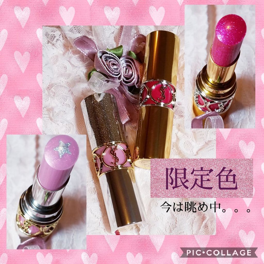 ルージュ ヴォリュプテ ロックシャイン/YVES SAINT LAURENT BEAUTE/口紅を使ったクチコミ（1枚目）