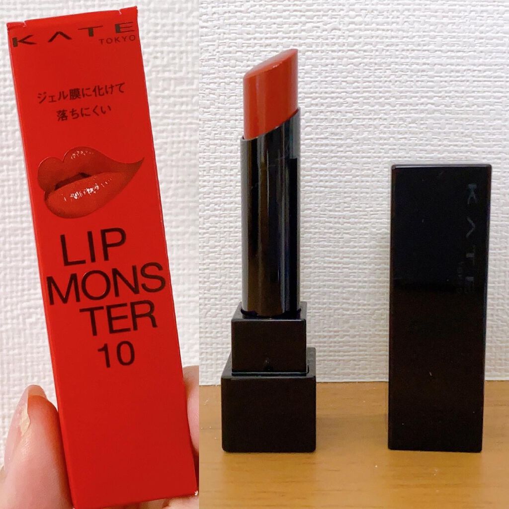 ケイト リップモンスター/KATE/口紅を使ったクチコミ(4枚目)