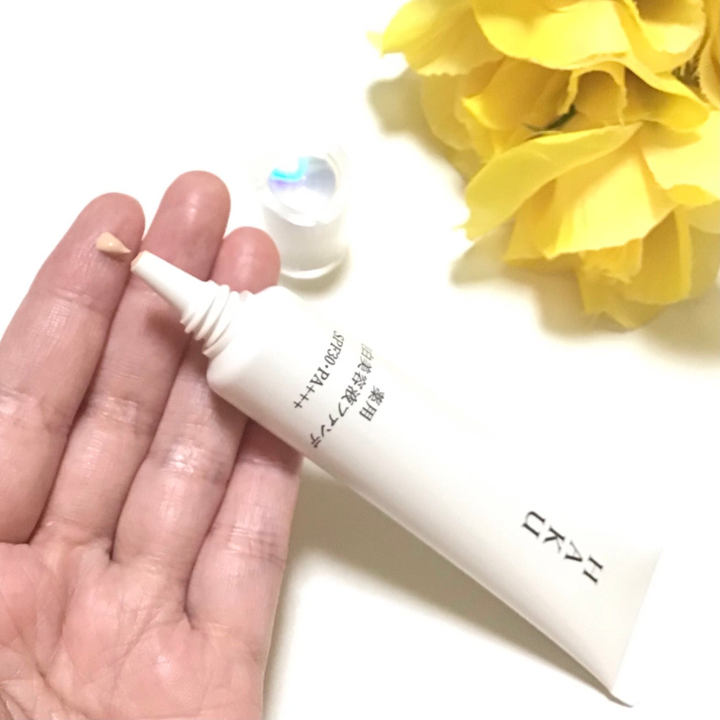 薬用 美白美容液ファンデ(医薬部外品)/HAKU/クリーム・エマルジョンファンデーションを使ったクチコミ(6枚目)