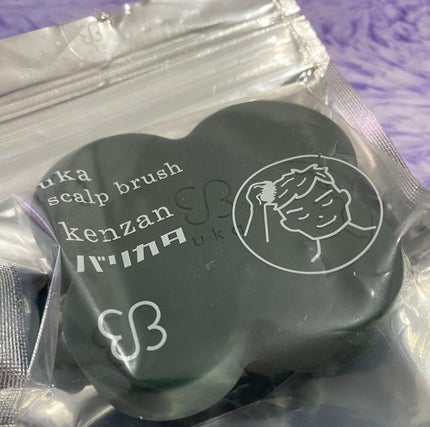 uka scalp brush kenzan/uka/スカルプブラシを使ったクチコミ(2枚目)