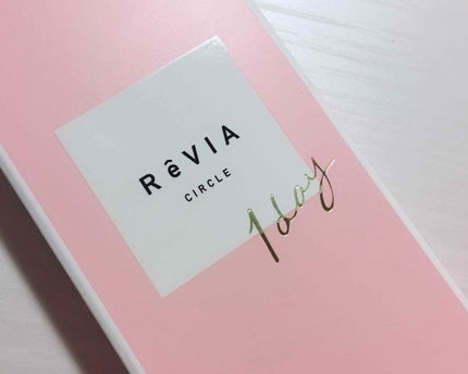 ReVIA 1day/ReVIA/ワンデー(1DAY)カラコンを使ったクチコミ(1枚目)