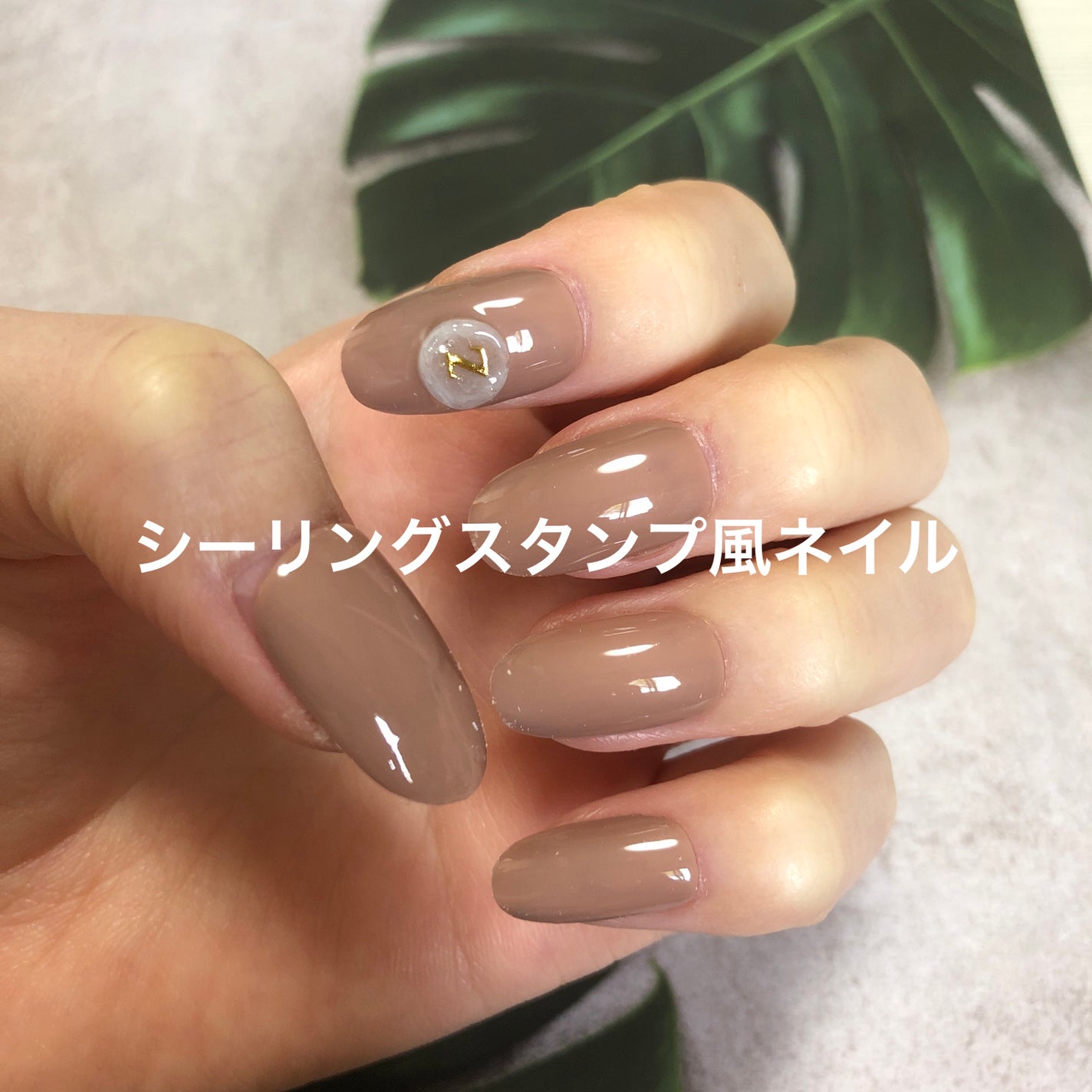 ジェルネイル(ライト対応)/セリア/ジェルネイルを使ったクチコミ(1枚目)