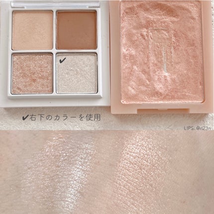 THE アイパレR/b idol/アイシャドウパレットを使ったクチコミ(7枚目)