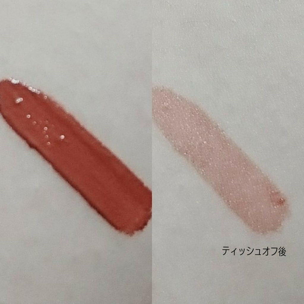 カラーティントリップ/CEZANNE/リップティントを使ったクチコミ(4枚目)