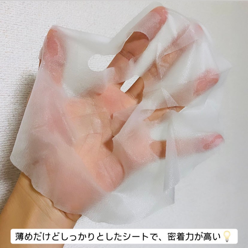 リジュオンリペアエッセンスマスク/ピュレア/シートマスク・パックを使ったクチコミ(2枚目)