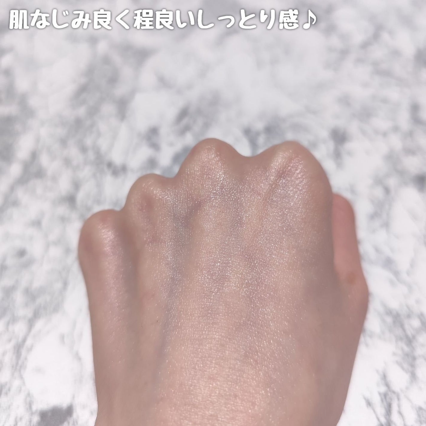 ブルーレイヤーダブルウォータークリーム/MEDITHERAPY/フェイスクリームを使ったクチコミ(6枚目)