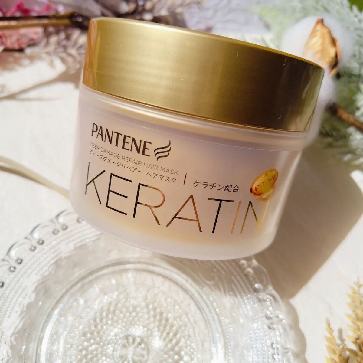 ディープダメージリペアー ヘアマスク/パンテーン/ヘアマスク・ヘアパックを使ったクチコミ（1枚目）