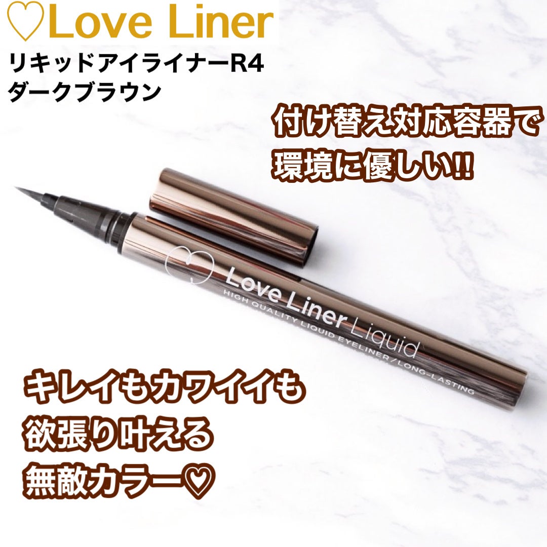 スムースリキッドアイライナー スーパーキープ/ヒロインメイク/リキッドアイライナーを使ったクチコミ(1枚目)