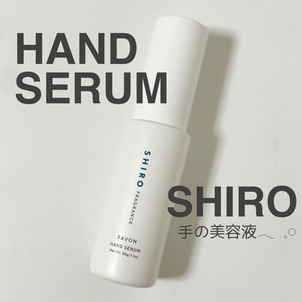 ãµãã³ ãã³ãçŸå®¹æ¶²/SHIRO/ãã³ãã¯ãªãŒã ã䜿ã£ãã¯ãã³ãïŒ1æç®ïŒ