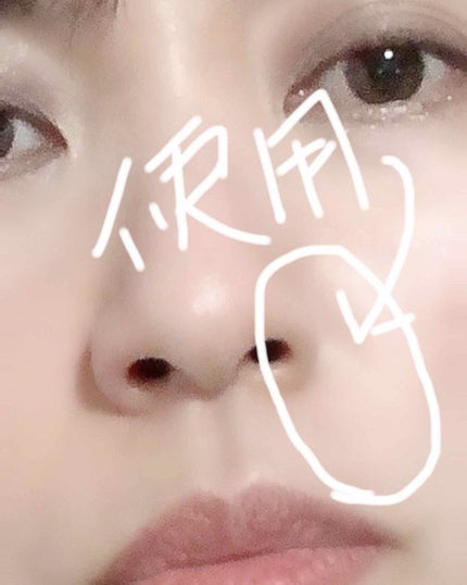 インスタント コンシーラー/MAYBELLINE NEW YORK/リキッドコンシーラーを使ったクチコミ(5枚目)