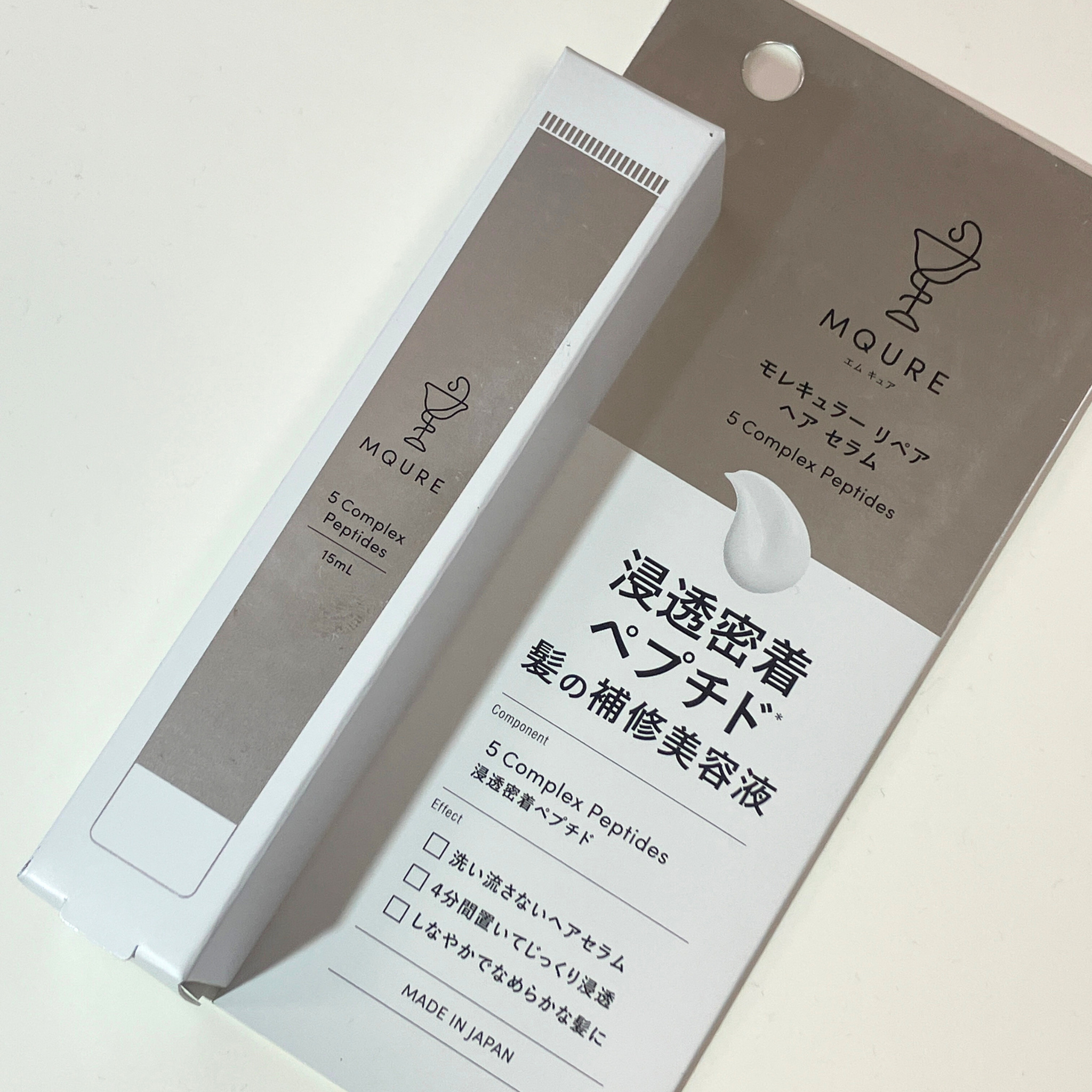 モレキュラーリペアヘアセラム 15mL/MQURE/アウトバストリートメントを使ったクチコミ（3枚目）