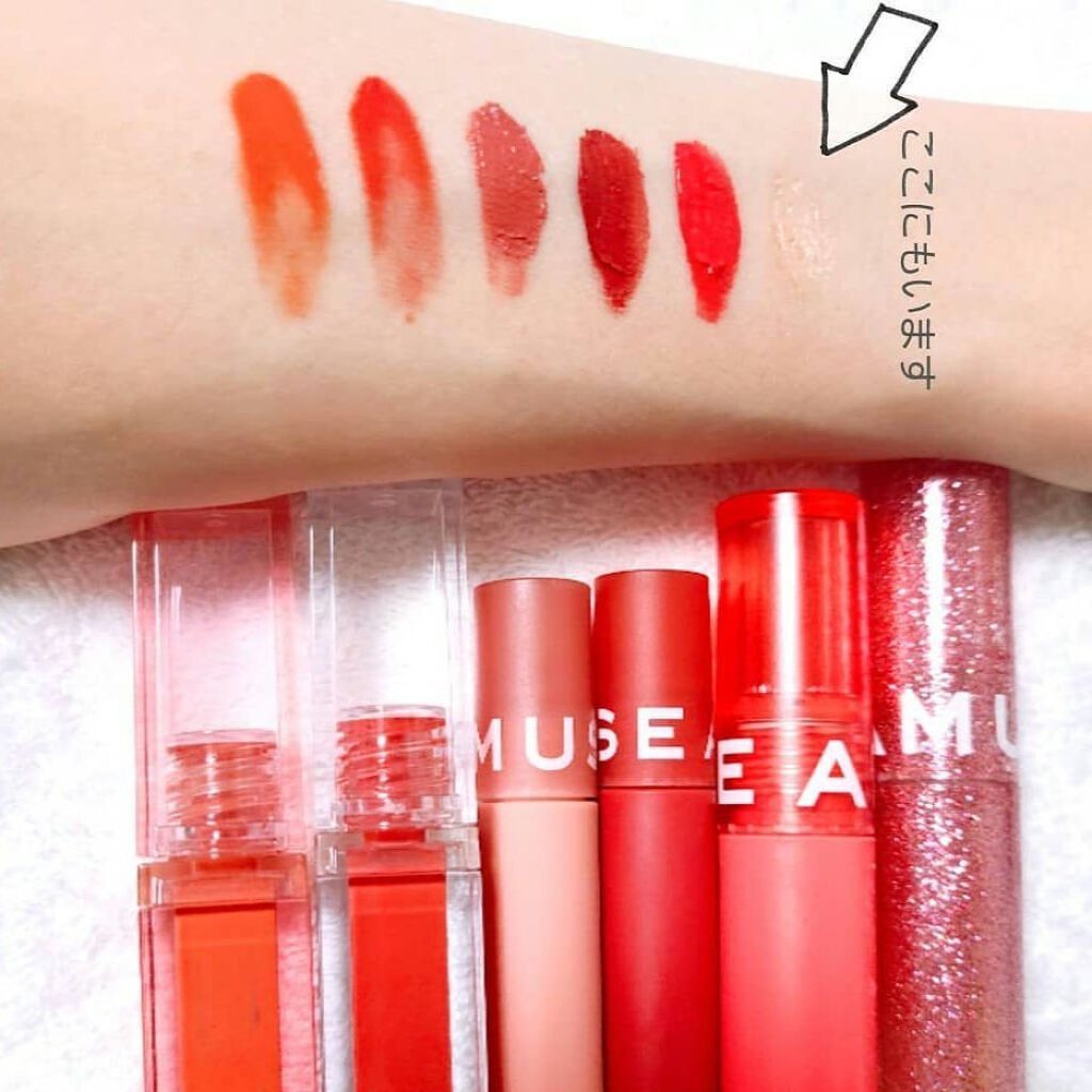 デューティント/AMUSE/リップティントを使ったクチコミ（2枚目）