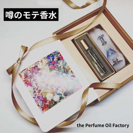 The ORIGINAL PERFUME OIL  /The PERFUME OIL FACTORY/香水(レディース)を使ったクチコミ(1枚目)