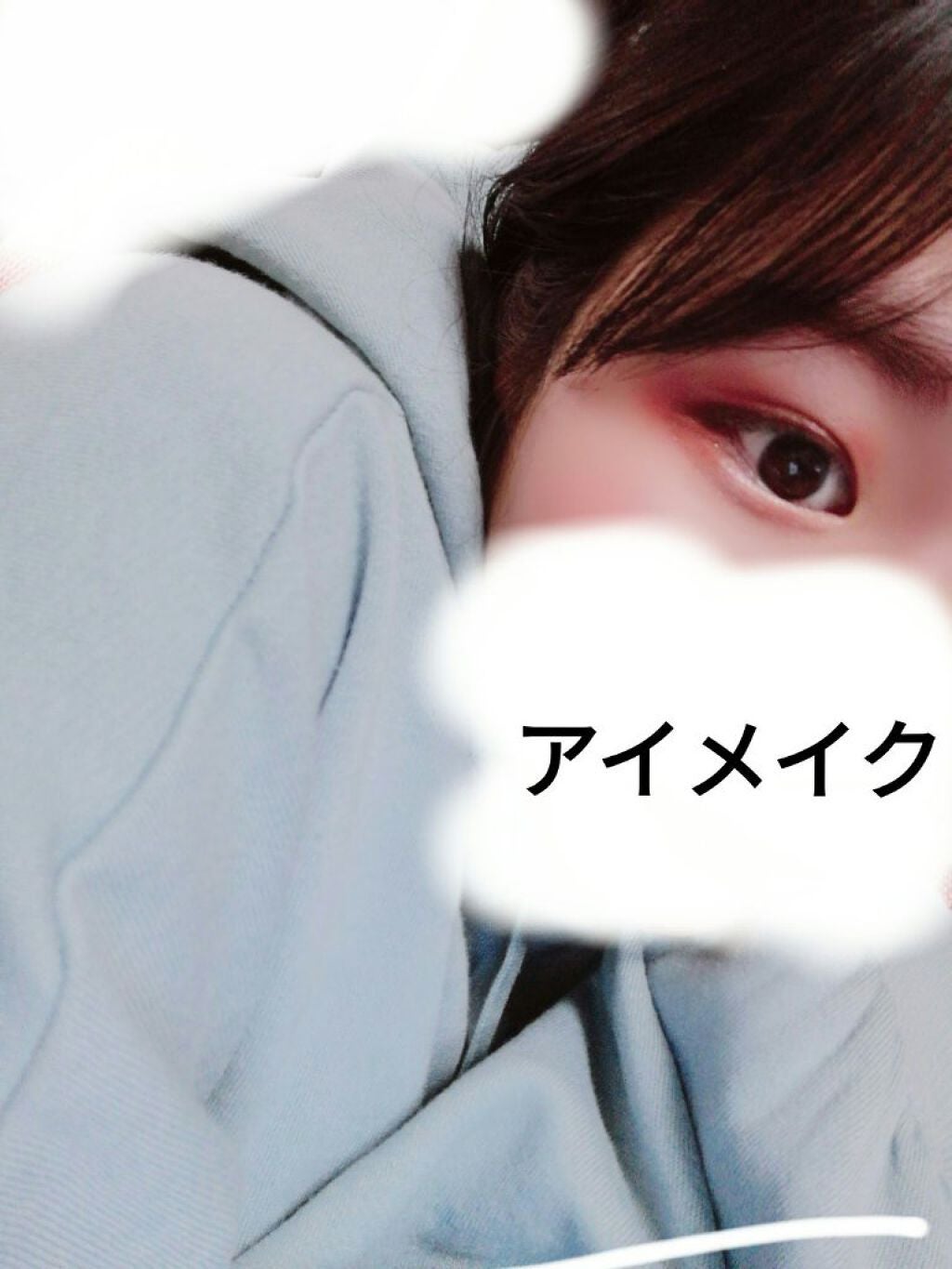 バレンタインボックス2 ピーチパレット/VAVI MELLO/アイシャドウパレットを使ったクチコミ(2枚目)