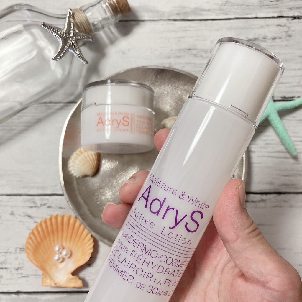 アクティブクリーム/AdryS/フェイスクリームを使ったクチコミ（2枚目）