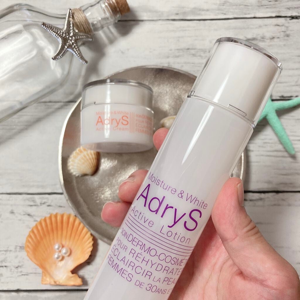 アクティブクリーム/AdryS/フェイスクリームを使ったクチコミ(2枚目)
