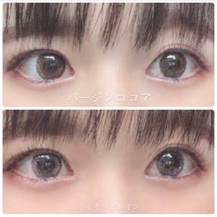 Minette/Minette/カラーコンタクトレンズを使ったクチコミ(5枚目)