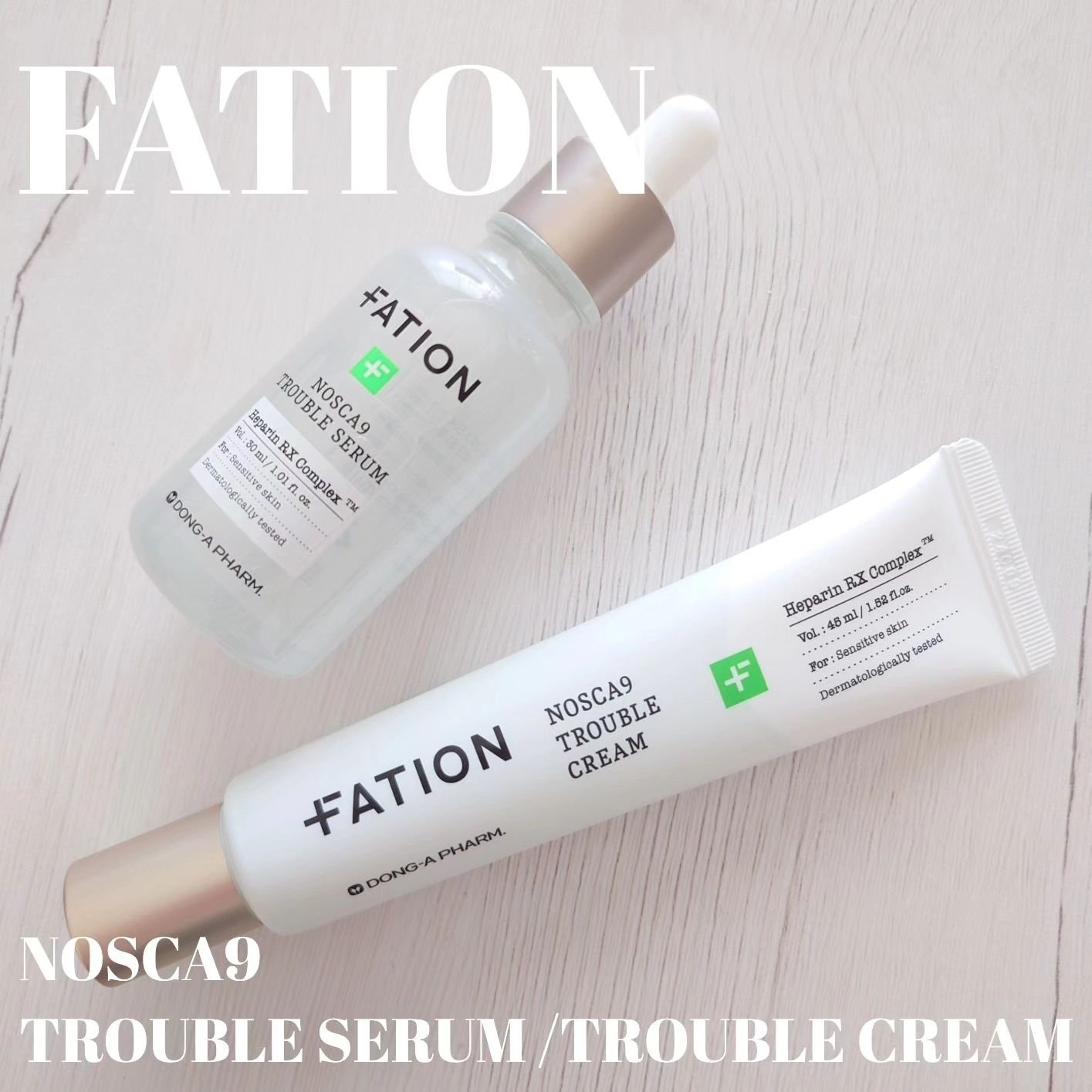 ノスカナイン トラブル セラム/FATION/美容液を使ったクチコミ（1枚目）