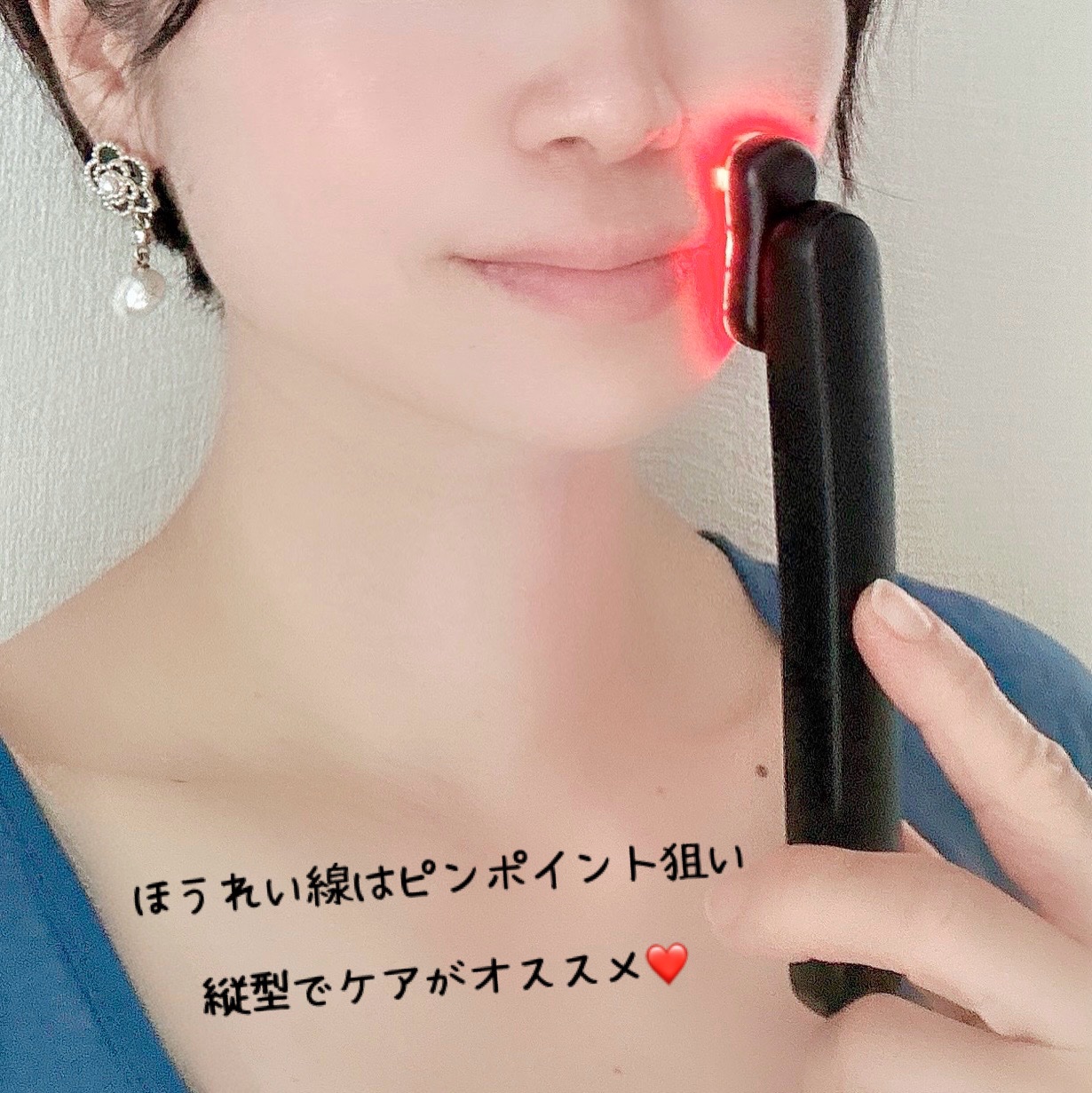 ディズム EMS EER メディスキンケアデバイス｜DISMの効果に関する