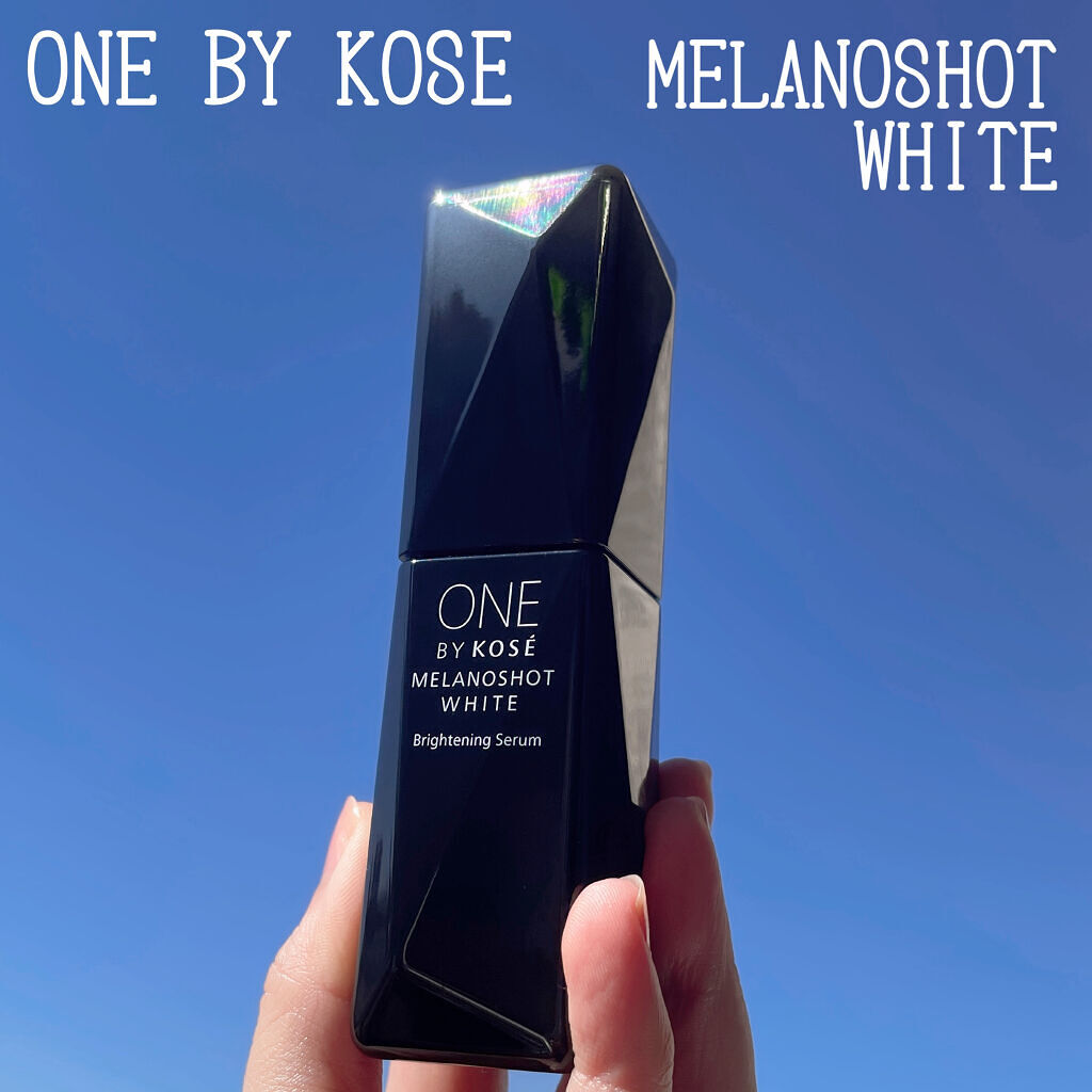 メラノショット ホワイト D/ONE BY KOSE/美容液を使ったクチコミ（1枚目）