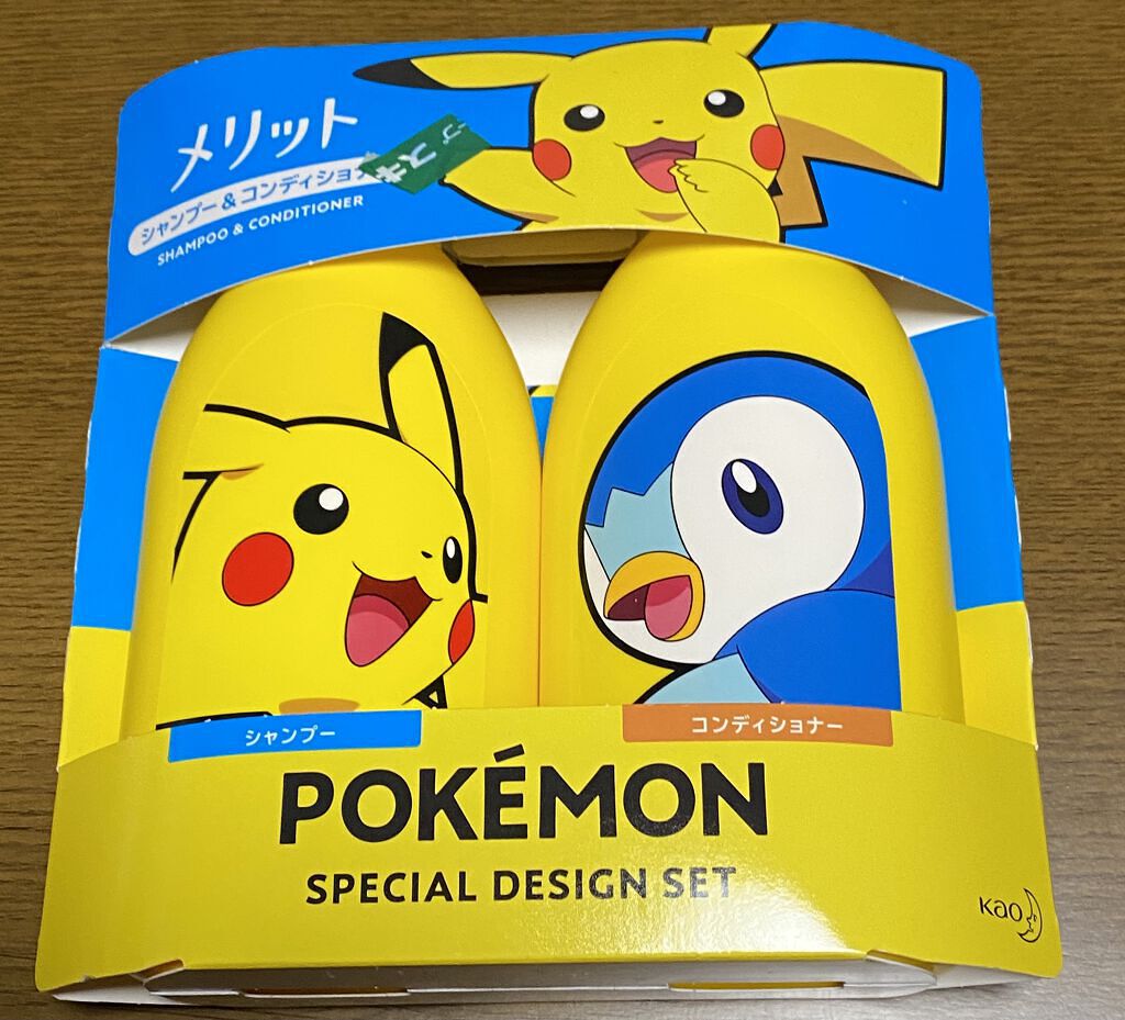 シャンプー コンディショナー メリットの口コミ 使った商品 メリットシャンプー コンディ By オリカ フォロバ強化中 普通肌 30代後半 Lips