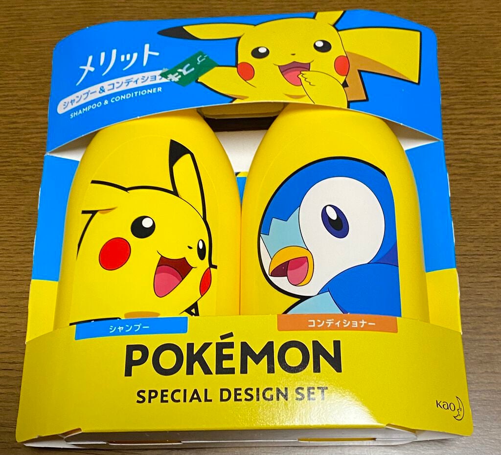 シャンプー コンディショナー メリットの口コミ 使った商品 メリット シャンプー コンディショナー By オリカ 普通肌 30代後半 Lips シャンプー コンディショナー メリットの口コミ 使った商品 メリット シャンプー コンディショナー By オリカ 普通肌 30代後半 Lips