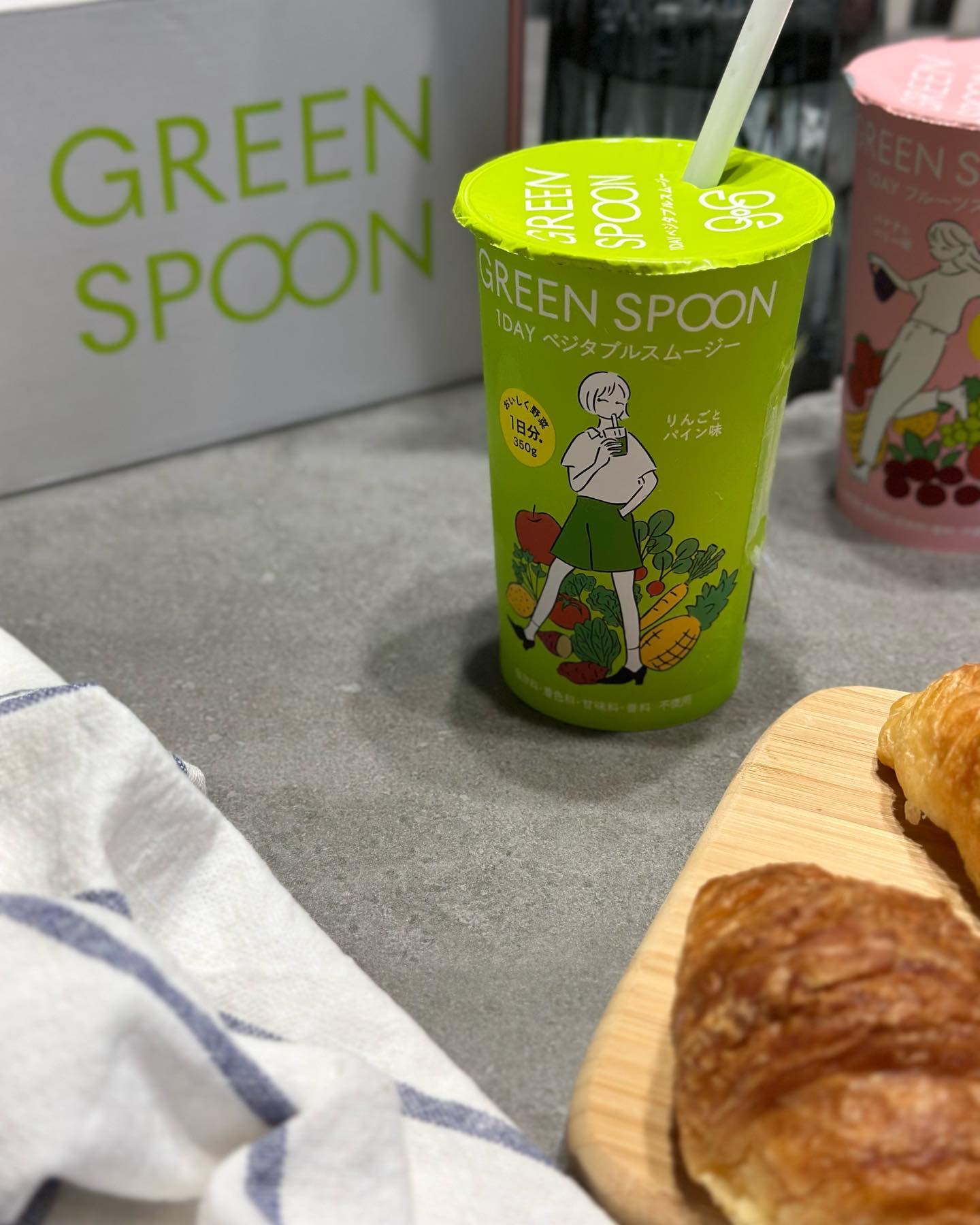 GREEN SPOON/GREEN SPOON/食品を使ったクチコミ（3枚目）