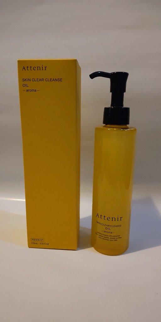 スキンクリア クレンズ オイル ＜アロマタイプ＞/アテニア/オイルクレンジングを使ったクチコミ（1枚目）