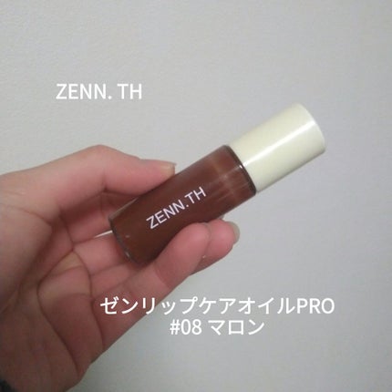 æè¯ðŠð¯ on LIPS ã2ã€ãã!!!!!!!!!!!!!!!!ã¬ãã¥ãŒã¯ãŸãä»åºŠããŸ..ãïŒ4æç®ïŒ