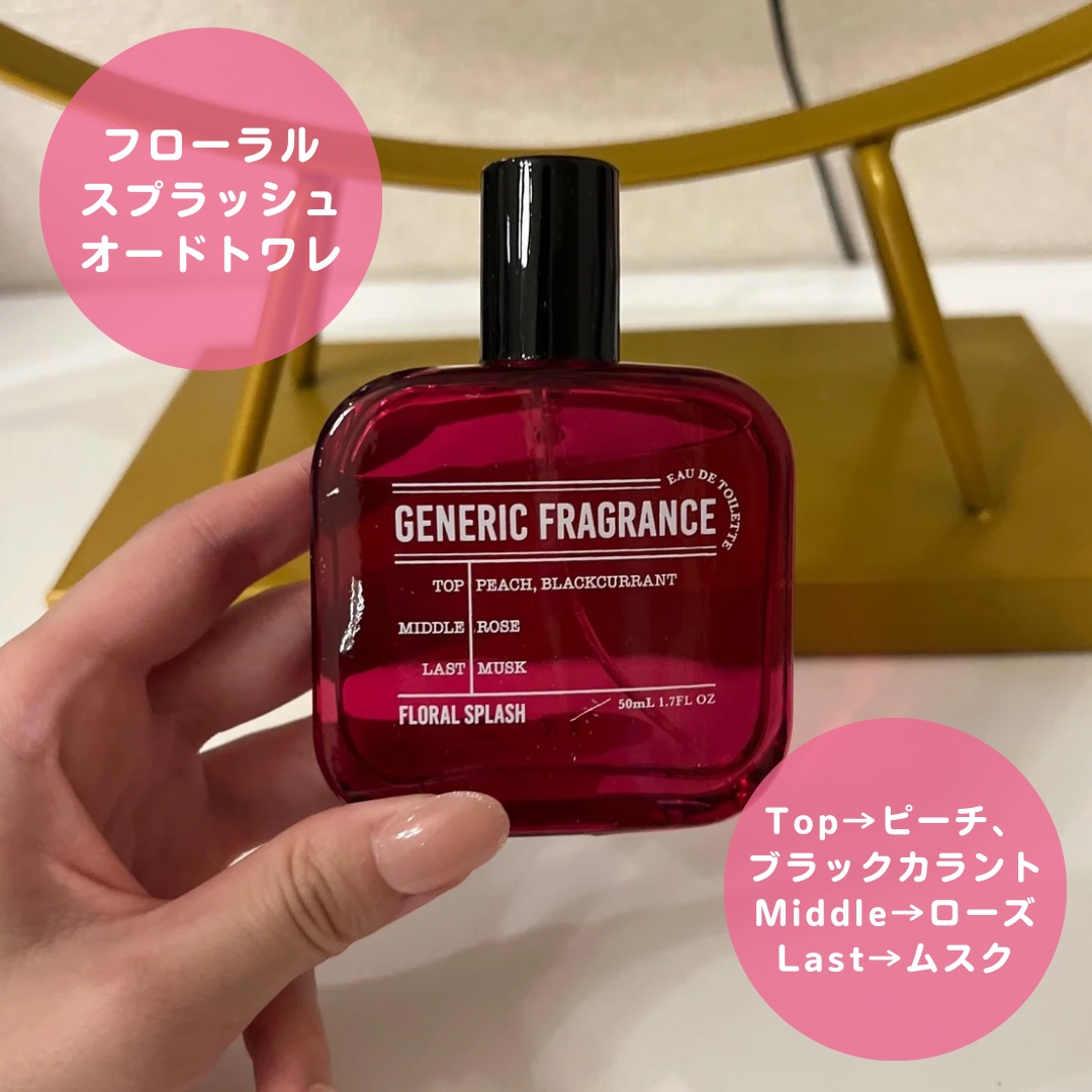 オードトワレ スウィートジャスミン/GENERIC FRAGRANCE/香水(レディース)を使ったクチコミ（2枚目）