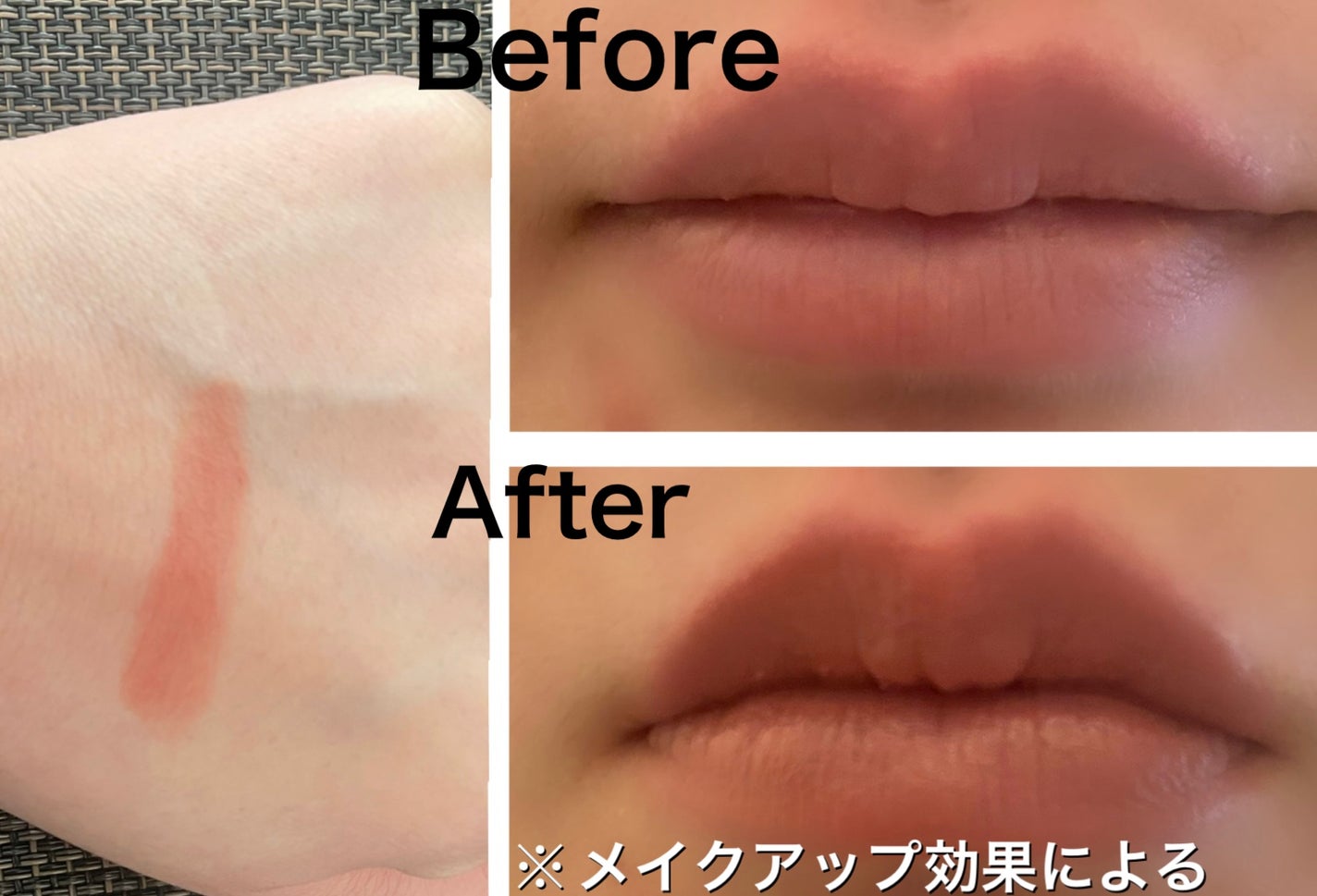 ネンマクフェイク ルージュ/Visée/口紅を使ったクチコミ(2枚目)