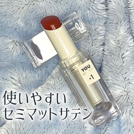 38℃/99℉ LIPSTICK  <YOU>/UZU BY FLOWFUSHI/口紅を使ったクチコミ(1枚目)