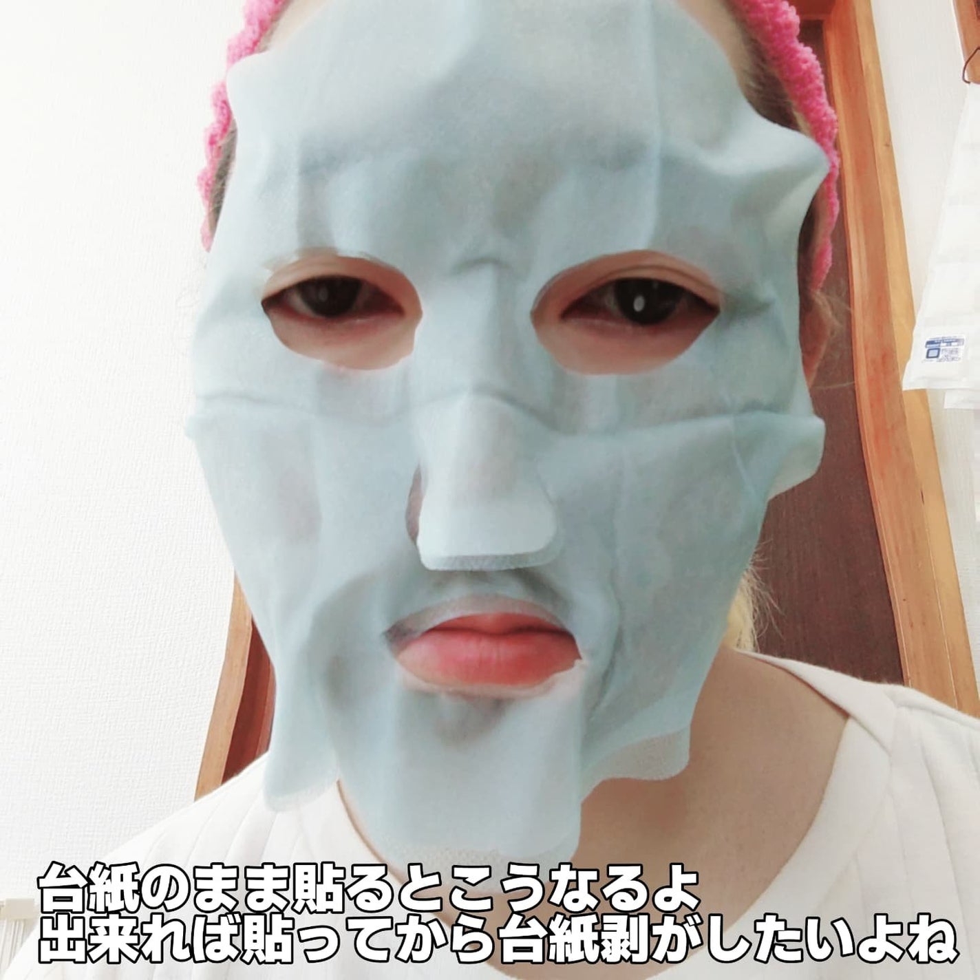 BADECASIL DERMASEAL MASK/23years old/シートマスク・パックを使ったクチコミ(5枚目)