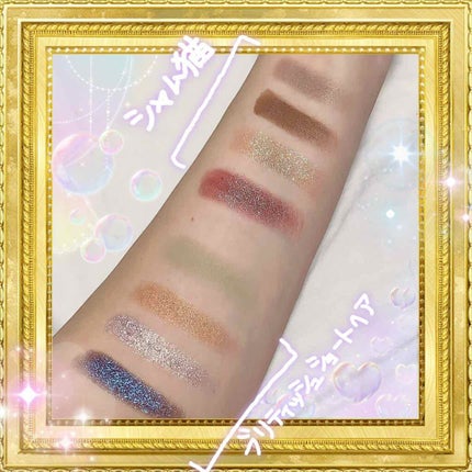 Venus Marble アイシャドウキャットシリーズ/Venus Marble/アイシャドウパレットを使ったクチコミ(3枚目)