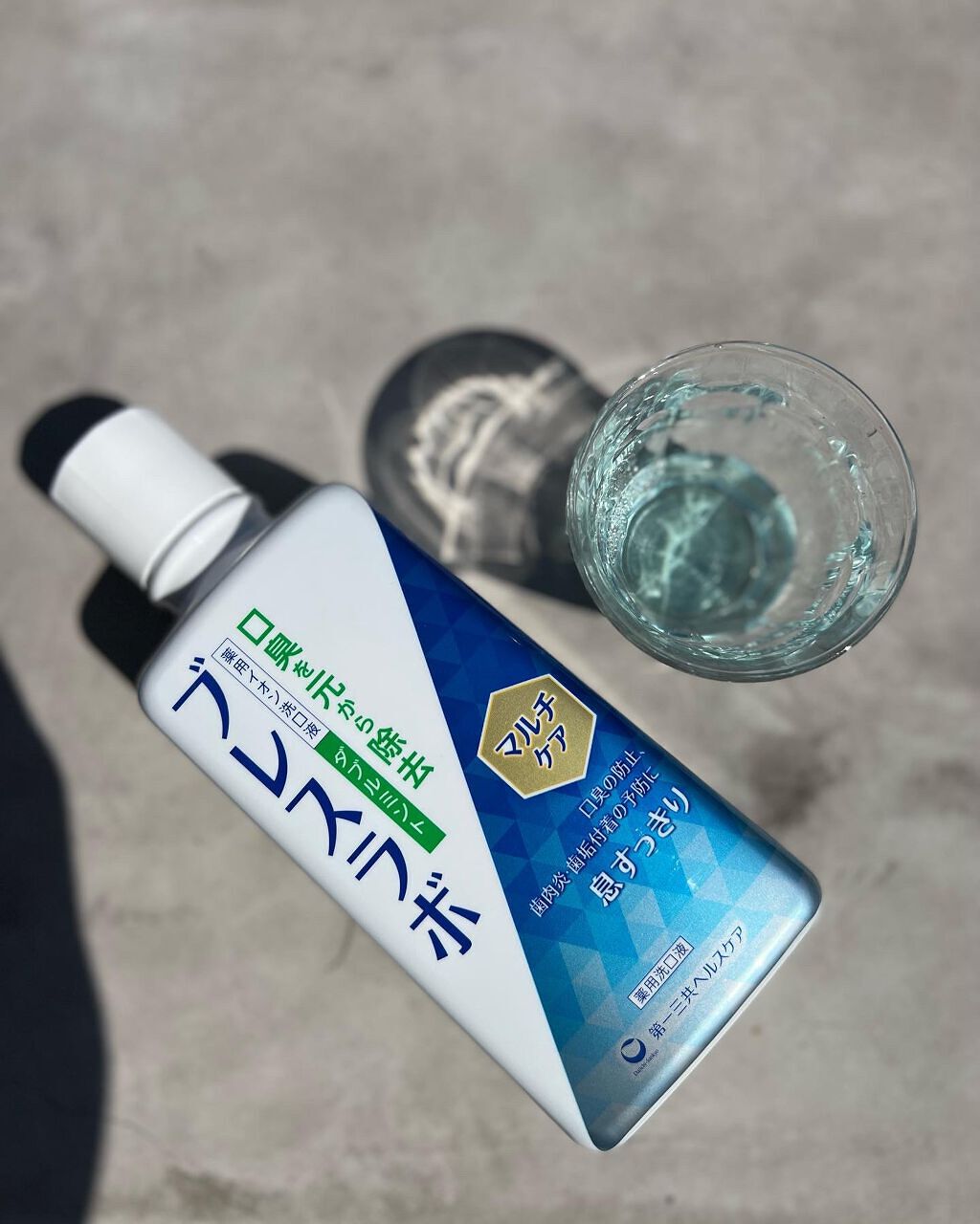 Miwa Kamise on LIPS 「🦷𝕆𝕣𝕒𝕝ℂ𝕒𝕣𝕖🦷🪥オーラルケアの「オーラル」とは口を使うこ..」(1枚目)