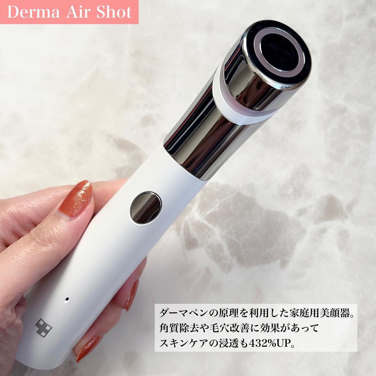 ディープビタCアンプル/MEDICUBE/美容液を使ったクチコミ(2枚目)