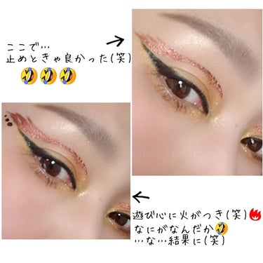 METALLIC LIQUID-GEL EYELINER/MARC JACOBS BEAUTY/ジェルアイライナーを使ったクチコミ（3枚目）