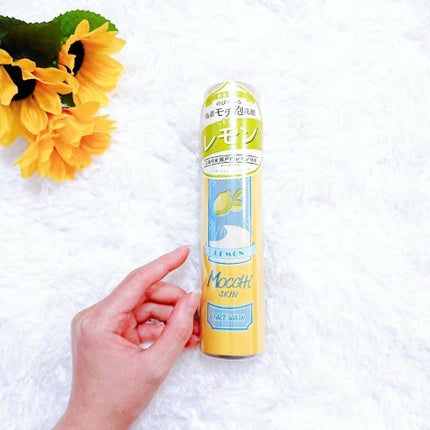 モッチスキン吸着泡洗顔FL(レモン)/MoccHi SKIN/泡洗顔を使ったクチコミ(5枚目)