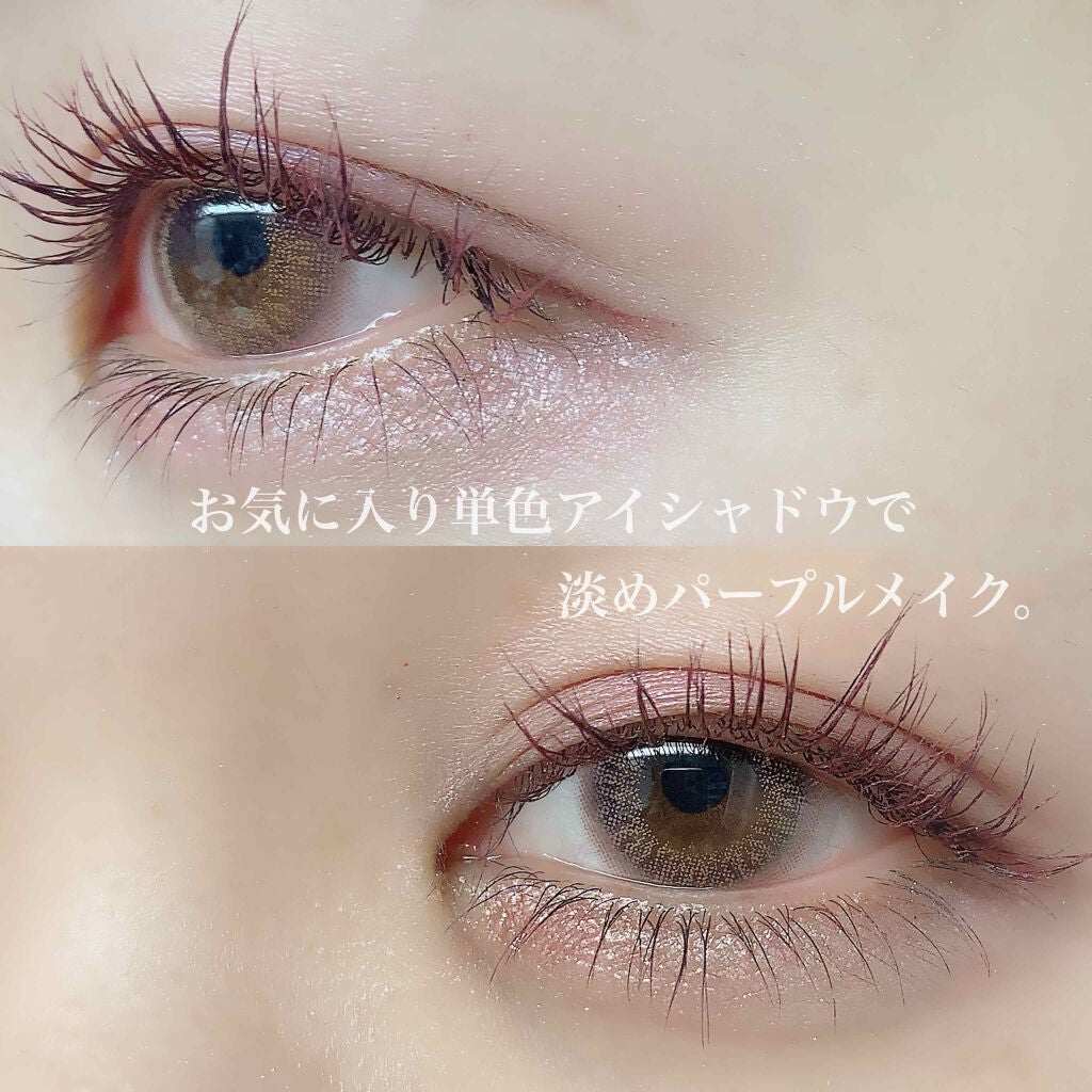 Galaxy Shadow(ギャラクシーシャドウ)/LB/単色アイシャドウを使ったクチコミ(1枚目)