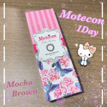 モテコン モテコン リラックス ワンデーのクチコミ「Motecon
Relax Onedayのモカブラウンの
カラーです🐰💓

2.3枚目、目のド.....」（1枚目）