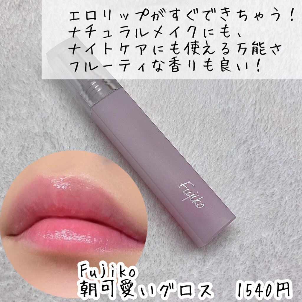 リアルクローズシャドウ/excel/アイシャドウパレットを使ったクチコミ(6枚目)