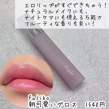 リアルクローズシャドウ/excel/アイシャドウパレットを使ったクチコミ(6枚目)