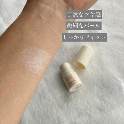 ハイライトスティック/CEZANNE/スティックハイライトを使ったクチコミ(2枚目)